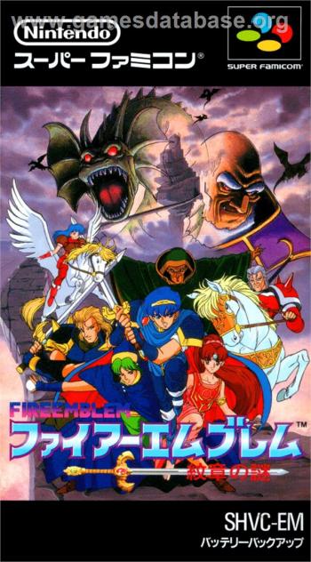 Cover Fire Emblem - Monshou no Nazo for Super Nintendo